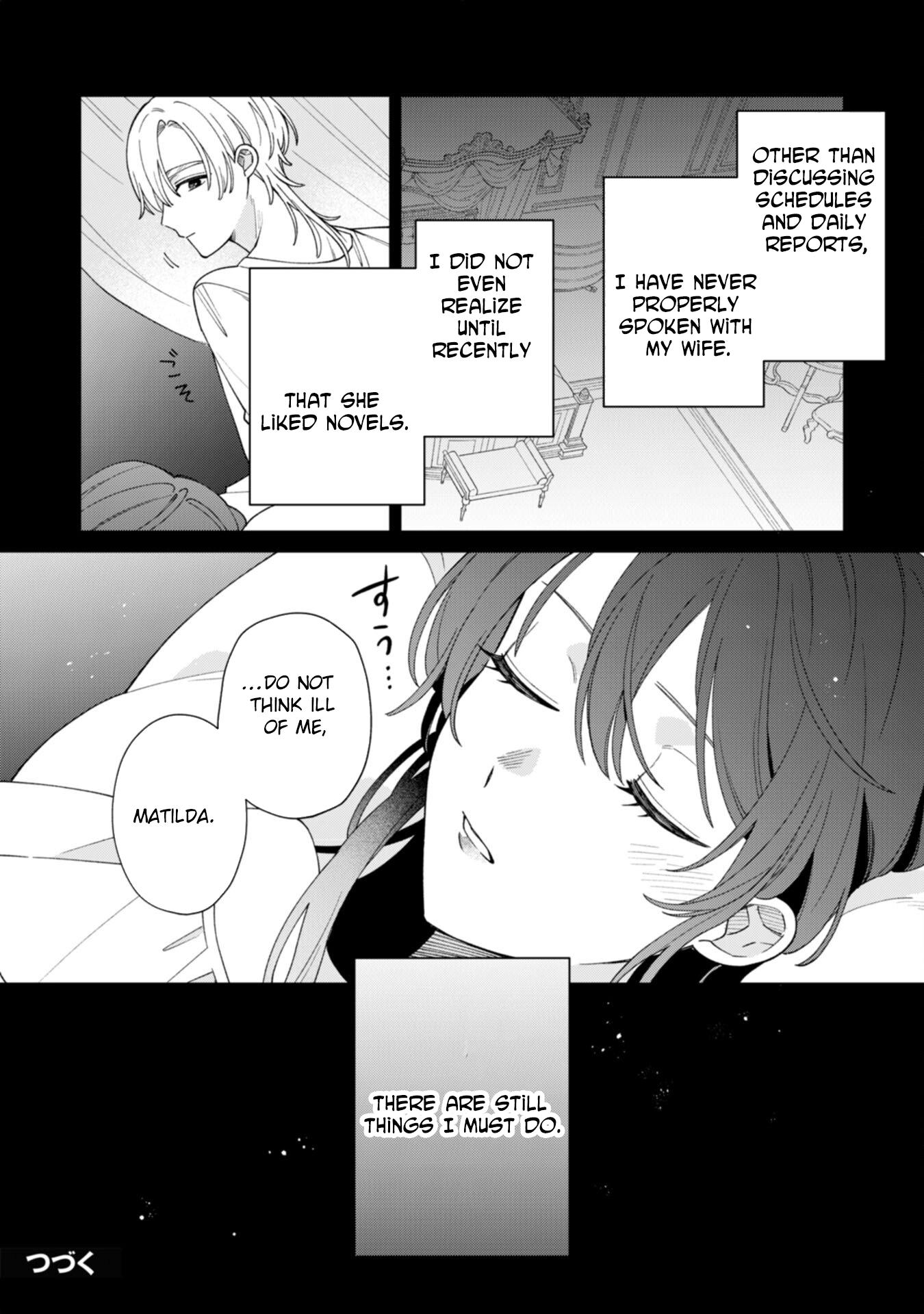 The Unloved Genius Girl Enjoys Life on the Frontier Chapter 3 - page 32